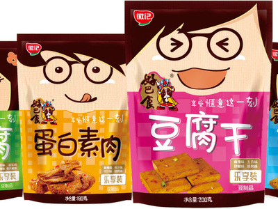 食乐享装系列